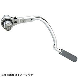 TOP工業 RMマイナス30LYN 弓形本管レンチ 使用範囲30mm RM30LYN