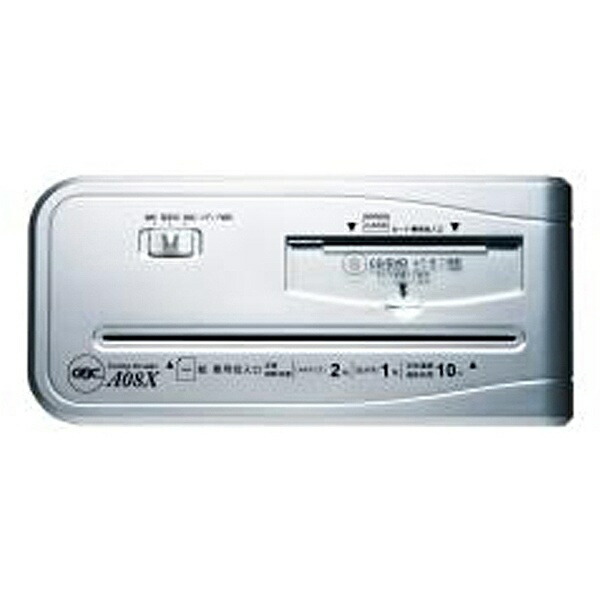 アコ ブランズ ジャパン バックグランドシュレッダー サイズ Cd Dvd メッセージカードイラスト対応 Gsha08x 2b Gsha08x2b Cannes Encheres Com