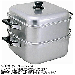 アカオアルミ アルマイト角型蒸し器 36cm 一重 <AMS71361> AMS71361|ソフマップ店