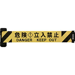 中発販売 Ｒｅｅｌｅｘ　自動巻きバリアリールＷｉｄｅ（シート幅１２０ｍｍ） BRS1205B