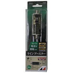 日本アンテナＢＳ•ＣＳ IFブースター 4K8K対応　ＣＳＥ４５２ 楽天市場】日本アンテナ CS・BSブースター 4K8K対応 45dB型