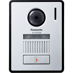 Panasonic(パナソニック) 色つや写真機玄関番機 VL-V572AL-S   VL-V572AL-S VLV572AL