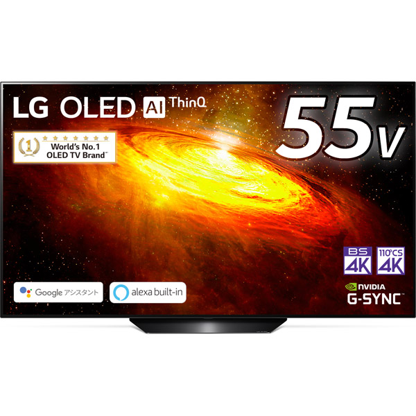 Lg エルジー 有機elテレビ ブラック Oled55bxpja 55v型 4k対応 Bs Cs 4kチューナー内蔵 Hdd Youtube対応 中古 家電 Oled55bxpja お届け日時指定不可 ソフマップ店 Lg エルジー 有機elテレビ ブラック Oled55bxpja 55v型 4k対応 Bs Cs 4kチューナー内蔵 Hdd Youtube対応 中古 家電 Oled55bxpja お届け日時指定不可 ソフマップ店
