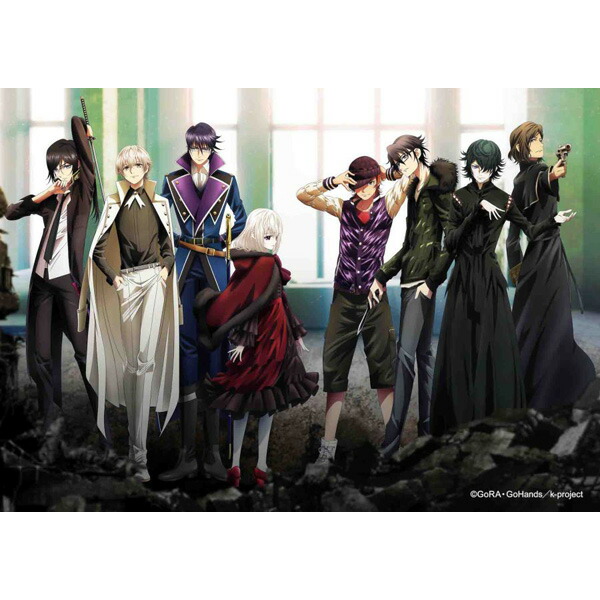 キングレコード Tvアニメ K アニメ Return Of Kings Blu Ray Box Return 期間限定版 ソフマップ店 キングレコード Tvアニメ K アニメ Return Of Kings Blu Ray Box Return 期間限定版 ソフマップ店