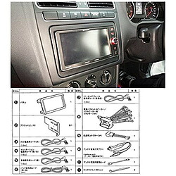 Pioneer(パイオニア) 本体取付キット VW汎用 KK-VW202WG KKVW202WG 15,436円