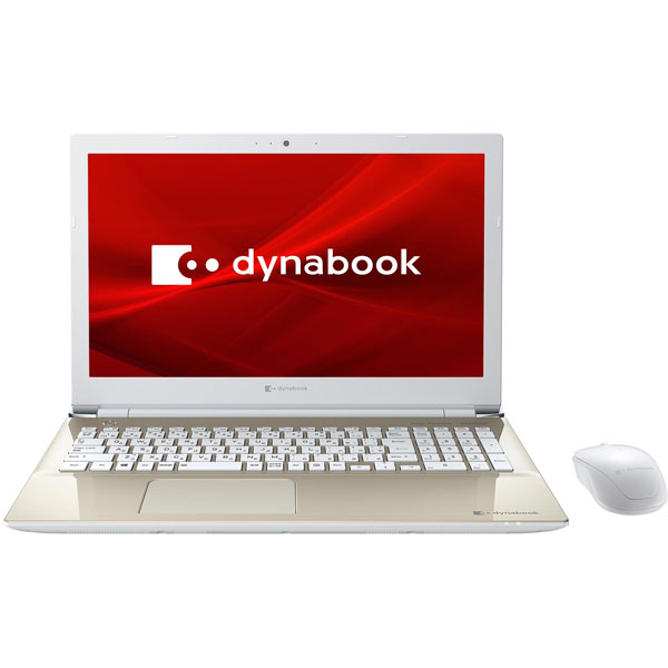 楽天市場 Dynabook ダイナブック P1x4mpeg ノートパソコン Dynabook X4 サテンゴールド 15 6型 Intel Celeron Office付き Ssd 256gb メモリ 4gb 年春モデル Dynabook X4 サテンゴールド P1x4mpeg P1x4mpeg ソフマップ楽天市場店