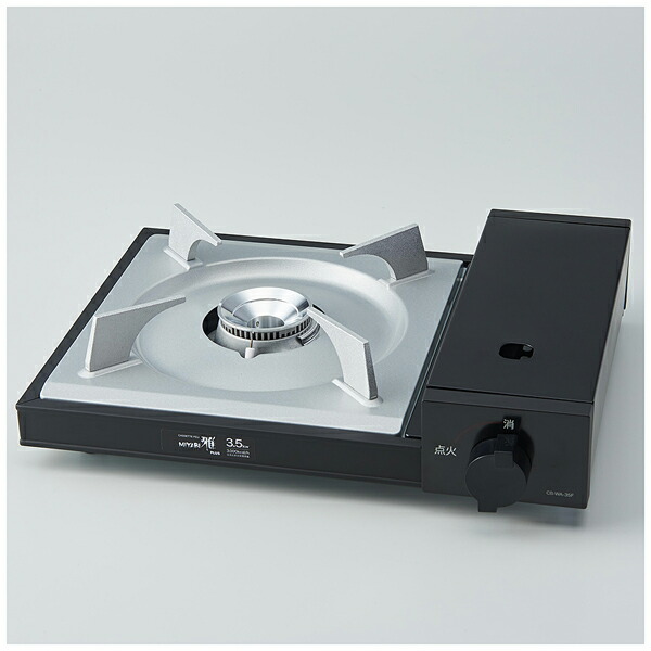 岩谷産業 ブラック Cb Wa 35f カセットコンロ 雅プラス Cb Wa 35f キッチン家電 Cbwa35f ソフマップ店 カセットフー 雅プラス