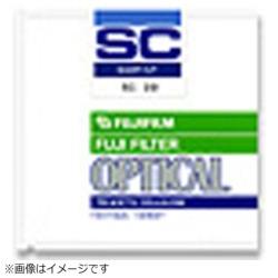 富士フイルム(FUJIFILM) 紫外線吸収フィルター SCフィルター 37 四切 SC3741 SC3741