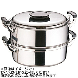 神子島製作所 《IH対応》 桃印18-0丸型蒸器 29cm 2段 ＜AMS72292＞ AMS72292｜ソフマップ店
