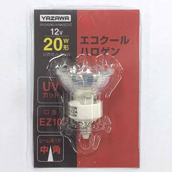 低価格で大人気の フェニックス JR12V20WKW 3EZ ダイクロハロゲン ミラー径35 口金EZ10 広角