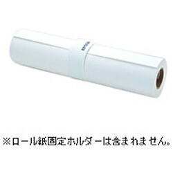 EPSON(エプソン) 【純正】 PXMCB1R13(プロフェッショナルフォトペーパー 薄手半光沢) PXMCB1R13