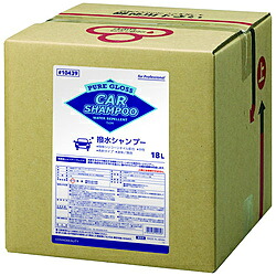 コスモビューティー 10439 モクケン ピュアグロス撥水シャンプー(18L) 10439｜ソフマップ店