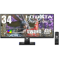 楽天市場】IO DATA(アイオーデータ) KH-GDQ271UEL 有機EL(QD-OLED)採用