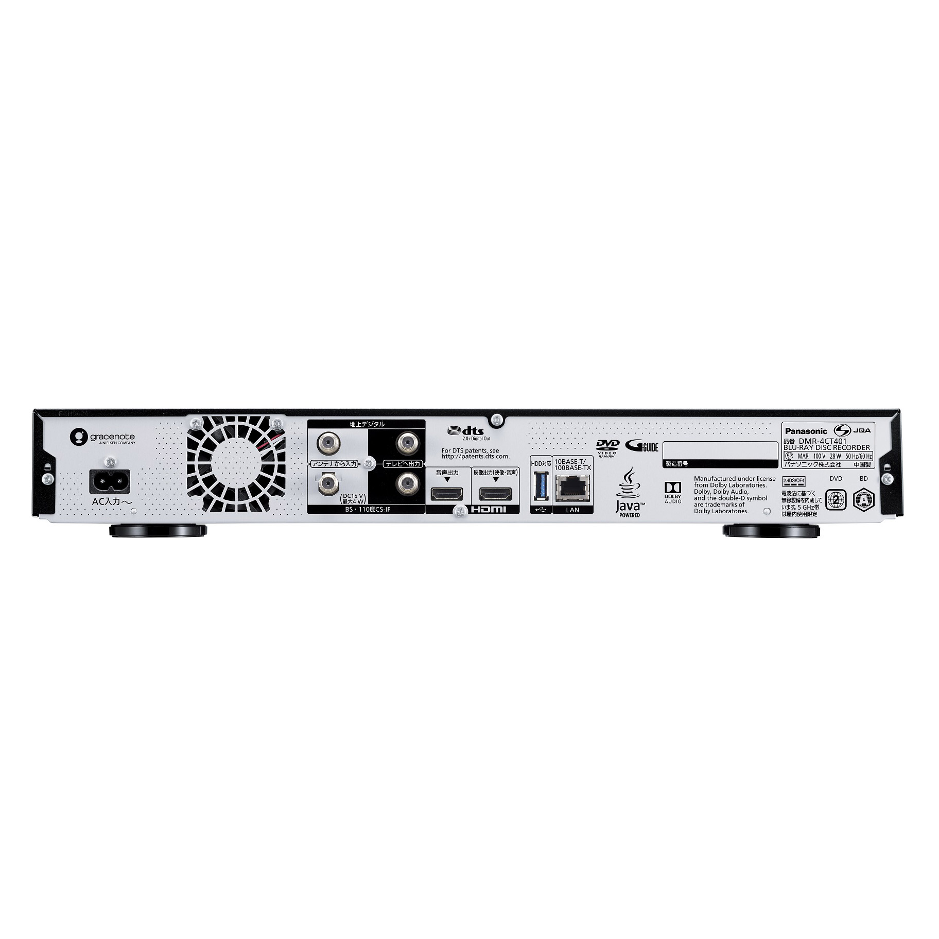 3番組同時録画 4tb 3番組同時録画 ブルーレイレコーダー Bs Cs Panasonic パナソニック Bs Cs 4kチューナー内蔵 Diga ディーガ Dmr 4ct401 Dmr 4ct401 Dmr4ct401 ソフマップ店 3番組同時録画 4tb 3番組同時録画 ブルーレイレコーダー Bs Cs Panasonic パナソニック Bs Cs 4kチューナー内蔵 Diga ディーガ Dmr 4ct401 Dmr 4ct401 Dmr4ct401 ソフマップ店