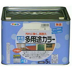 アサヒペン 水溶性多役立つこと色つや 5L (白) AP9016650 AP9016650 【864】