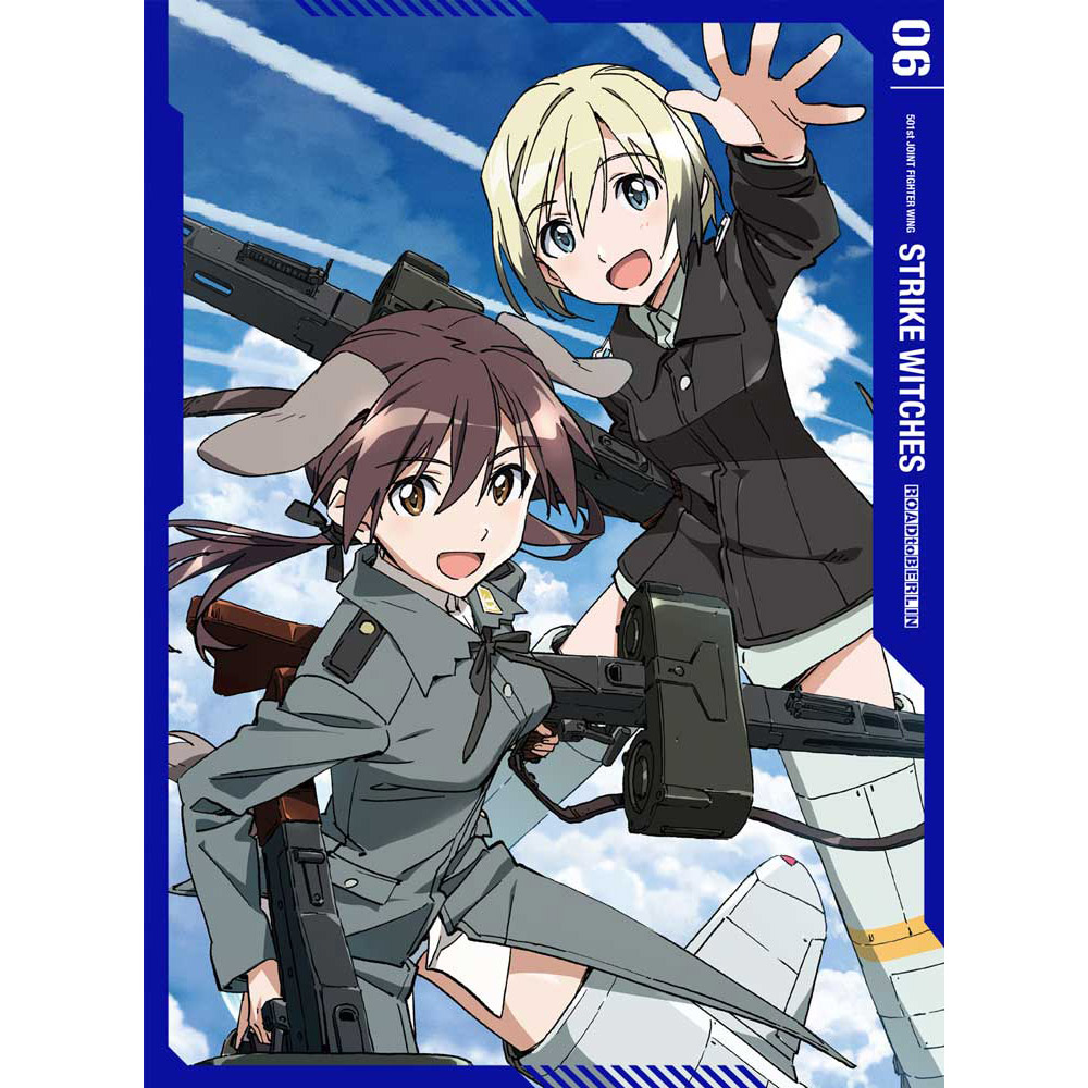 感謝セール価格 21 05 26発売予定 Berlin 角川映画 第6巻 ソフマップ アニメガ全巻連続購入特典 アニメ描き下ろしイラスト使用b2タペストリー 全巻収納box ソフマップ店 その他 特典対象 Berlin ストライクウィッチーズ To Blu Ray Blu Ray Road その他 感謝セール価格 21 05 26発売予定 Berlin 角川映画 第6巻 ソフマップ アニメガ全巻連続購入特典 アニメ描き下ろしイラスト使用b2タペストリー 全巻収納box ソフマップ店 その他 特典対象 Berlin ストライクウィッチーズ To Blu Ray Blu Ray Road その他