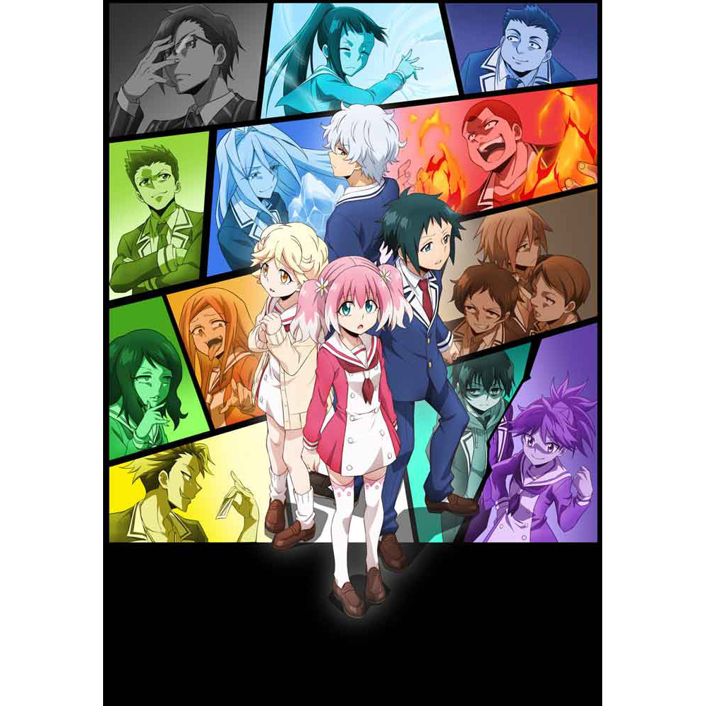 高級感 楽天市場 メディアファクトリー 無能なナナ Vol 2 Blu Ray ソフマップ楽天市場店 超人気 Www Lexusoman Com