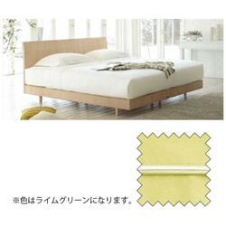 フランスベッド 【ボックスシーツ】エッフェ プレミアム(綿100％/170&times;195&times;35cm/ライムグリーン)｜ソフマップ店