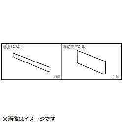 ダイキン セミオーダーパネル BCF40V-T BCF40VT|ソフマップ店