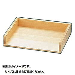遠藤商事 木製 チリトリ型営造板(サワラ材) 小 ＜BTK01003＞ BTK01003