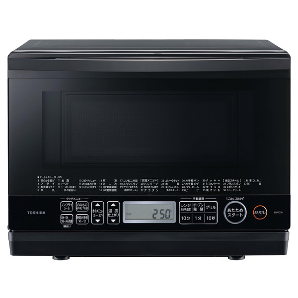 ブラック スチームオーブンレンジ キッチン家電 Ervd70k ソフマップ店 ブラック Er Vd70 K 26l Toshiba 東芝 26l
