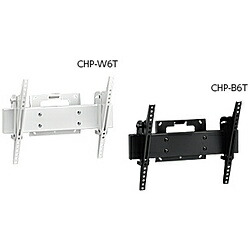 ハヤミ工産 天吊り金具 ツイン金具（両面） CHPW8T