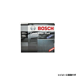 BOSCH 輸入車用エアコンフィルター　キャビンフィルタープラス　4層構造　活性炭入脱臭機能つき 1987432533 1987432533