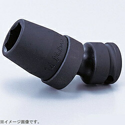 山下工業研究所 13440A-11/16 3/8インチ(9.5mm) インパクト6角ユニバーサルソケット 11/16インチ 13440A1116 4,393円