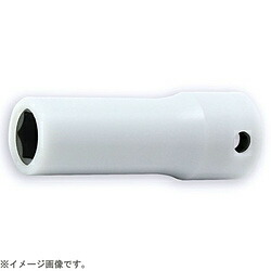 山下工業研究所 23300M-12FR 3/8インチ(9.5mm) 6角インダストリアルディープソケット 12mm 23300M-12FR 23300M12FR