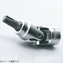 山下工業研究所 2430T-T9 1/4インチ(6.35mm) ユニバーサルトルクスビットソケット T9 2430T-T9 2430TT9
