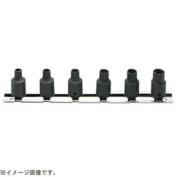 山下工業研究所 RS2127/6 1/4インチ(6.35mm) ナットツイスターレールセット 6pc RS2127/6 RS21276