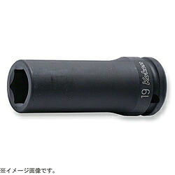 山下工業研究所 15310M-19 5/8インチ(15.9mm) インパクトサーフェイスディープソケット 19mm 15310M-19 15310M19
