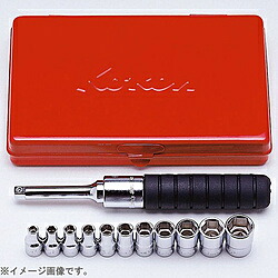 山下工業研究所 2203M 1/4インチ(6.35mm) ソケットセット 12pc 2203M
