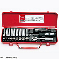山下工業研究所 2277 1/4インチ(6.35mm) ソケットセット 21pc 2277
