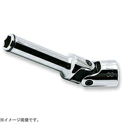 山下工業研究所 3341G.70-12 3/8インチ(9.5mm) ユニバーサルグロープラグソケット(ナットグリップ) 全長70mm 12mm 3341G.7012