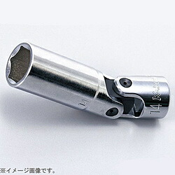 山下工業研究所 3340M.75-14 3/8インチ(9.5mm) 6角ユニバーサルディープソケット 14mm 3340M.7514