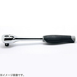 山下工業研究所 4750J 1/2インチ(12.7mm) ラチェットハンドル(樹脂グリップ) 全長250mm 4750J