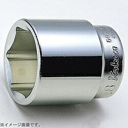 山下工業研究所 6400A-2.1/4 3/4インチ(19mm) 6角ソケット 2.1/4インチ 6400A-2.1/4 6400A2.14