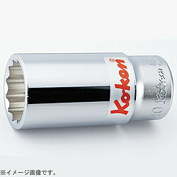 山下工業研究所 6305A-2.1/16 3/4インチ(19mm) 12角ディープソケット 2.1/16インチ 6305A-2.1/16 6305A2.116|ソフマップ店
