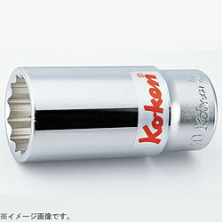 山下工業研究所 6305A-2.5/16 3/4インチ(19mm) 12角ディープソケット 2.5/16インチ 6305A-2.5/16 6305A2.516
