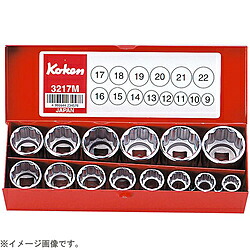 山下工業研究所 3217M 3/8インチ(9.5mm) ソケットセット 14pc 3217M