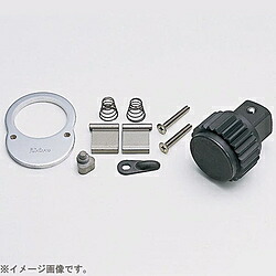 山下産業科学研究所 8749RK 1in(25.4粍) 8749シリーズラチェットハンドル用リペアキット 8749RK