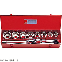 山下工業研究所 8200M 1インチ(25.4mm) ソケットセット 12pc 8200M｜ソフマップ店