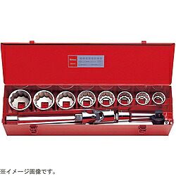 山下工業研究所 8200A 1インチ(25.4mm) ソケットセット 12pc 8200A