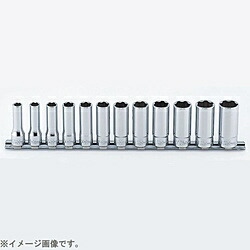 山下製作科学研究所 RS3310M/12 3/8in(9.5粍) サーフェイスディープソケットレールセット 12pc RS3310M12