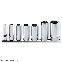 山下工業研究所 RS3300W/7 3/8インチ(9.5mm) 6角BSWディープソケット(英国規格ソケット)レールセット 7pc RS3300W7