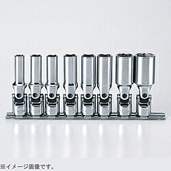 山下工業研究所 RS3340M/8-L75 3/8インチ(9.5mm) 6角ユニバーサルディープソケットレールセット 8pc RS3340M8L75|ソフマップ店