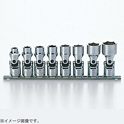 山下工業研究所 RS3440A/8 3/8インチ(9.5mm) 12角ユニバーサルソケットレールセット 8pc RS3440A8