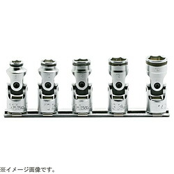 山下製作科学研究所 RS3441M/5 3/8in(9.5粍) ナットグリップユニバーサルソケットレールセット 5pc RS3441M5