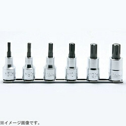 山下工業研究所 RS4027/6-L60 1/2インチ(12.7mm) CVビットソケットレールセット 全長60mm 6pc RS40276L60 16,783円